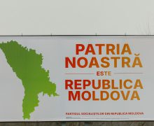 (FOTO) PSRM desfășoară campania națională „Republica Moldova – Patria noastră”