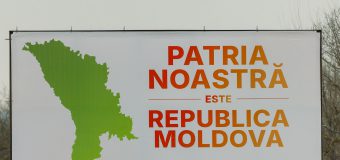 (FOTO) PSRM desfășoară campania națională „Republica Moldova – Patria noastră”