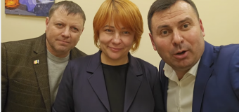 Deputați ai Partidului „Democrația Acasă” – acuzați de „presupuse fapte ilegale”