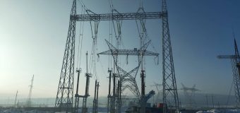 Ministerul Energiei a transmis Secretariatului Comunității Energetice scrisoarea de inițiere a Procesului de Verificare privind transpunerea Pachetului de Integrare a Pieței de Energie Electrică