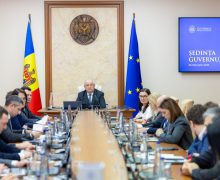 Noi reguli de dotare pentru structurile MAI