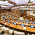 Parlamentul se întrunește astăzi în ședință