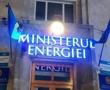Ministerul Energiei caută secretar general adjunct