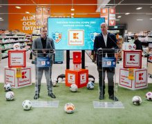 Kaufland devine Partener Principal al Echipei Țării și Partener Oficial FMF