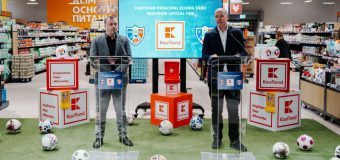 Kaufland devine Partener Principal al Echipei Țării și Partener Oficial FMF