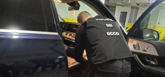 Rețea de escrocherii cu criptomonede destructurată de ofițerii INI