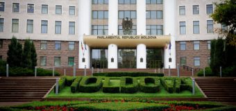 Comisia specială de monitorizare și control parlamentar asupra realizării politicii de reintegrare se întrunește în prima ședință din actuala legislatură
