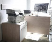 Incendiu la Ministerul Sănătății