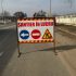 Trafic rutier suspendat integral pe str. Meșterul Manole în perioada 5-7 martie