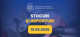 Peste 2600 de tone de motorină și peste 400 de tone de benzină importate în Republica Moldova la data de 19 martie