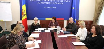 Bacalaureat 2026: La nivel național vor funcționa 92 de centre de examen