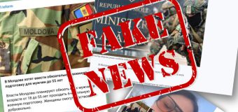 Ministerul Apărării, despre un nou fals lansat în spațiul public