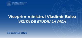O delegație a MIDR se află în vizită de studiu în Letonia