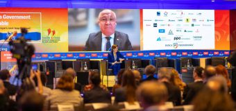 Alexandru Munteanu a participat la Conferința „Romania Government Roundtable”