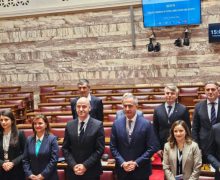 Provocările demografice și migrația forței de muncă, discutate Reuniunea Comisiei generale pentru justiție, afaceri interne și securitate a AP SEECP