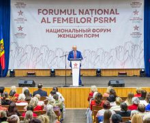 Astăzi a avut loc Forumul Național al Femeilor PSRM