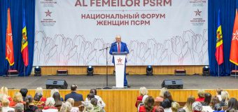 Astăzi a avut loc Forumul Național al Femeilor PSRM