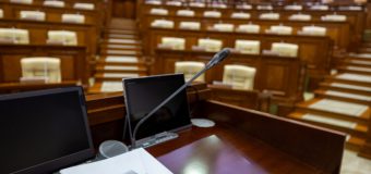 Planul de evaluare ex-post a actelor normative pentru anul 2026 a fost aprobat