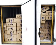 Trei loturi de înghețată de import nimicite de ANSA