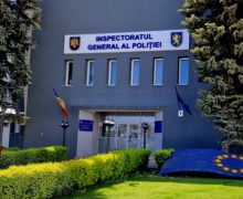 IGP – 13 ani de la înființare
