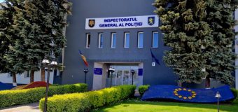 IGP – 13 ani de la înființare