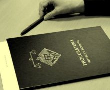 Un cuțit în spate soțului – femeie condamnată la 9 ani de închisoare pentru violență în familie soldată cu deces