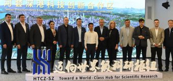 Delegația parlamentară a avut o serie de întrevederi în China
