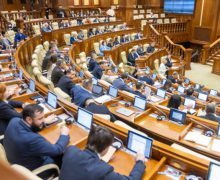 Cadrul normativ privind topografiile produselor semiconductoare, aliniat la standardele Uniunii Europene