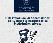 Ministerul Educației și Cercetării introduce un sistem unitar de evaluare a instituțiilor de învățământ private