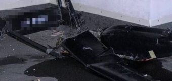 Obiect asemănător unei drone, depistat în sectorul Centru al capitalei