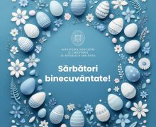 Elevii sunt în vacanță până pe 21 aprilie