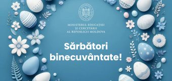 Elevii sunt în vacanță până pe 21 aprilie