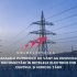 Deconectări de energie electrică în centrul și nordul țării