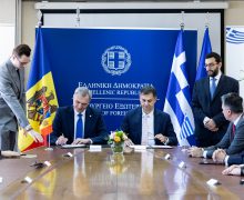 Republicii Moldova și Grecia au semnat un Acord privind acordarea asistenței tehnice, suportului pentru implementarea reformelor instituționale și consolidarea capacităților