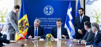 Republicii Moldova și Grecia au semnat un Acord privind acordarea asistenței tehnice, suportului pentru implementarea reformelor instituționale și consolidarea capacităților