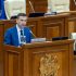 Proiectul Codului privind organizarea și funcționarea Parlamentului a fost votat în prima lectură