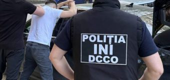 Tânăr de 19 ani, reținut în timp ce încerca să achite bunuri cu bancnote false