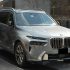 Doi români – condamnați la închisoare. Au încercat să vândă ilegal un automobil care aparținea unei societăți comerciale din Chișinău