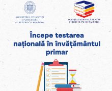 MEC: Începe testarea națională în învățământul primar