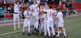Turneul Viitorul. A fost desemnată câștigătoarea ediției 2025/26