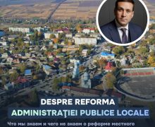 Dmitri Torner: Ce știm și ce nu știm despre reforma administrației publice locale