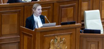 Parlamentul a examinat Raportul de activitate al Centrului Național pentru Protecția Datelor cu Caracter Personal pentru 2025