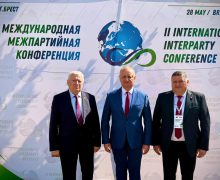 O delegație a PSRM participă la Conferința internațională privind suveranitatea statelor și ordinea multipolară, desfășurată la Brest, Belarus
