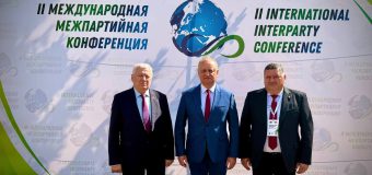 O delegație a PSRM participă la Conferința internațională privind suveranitatea statelor și ordinea multipolară, desfășurată la Brest, Belarus