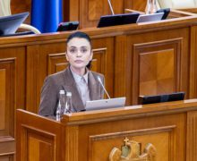 Parlamentul a constituit o Comisie de anchetă privind escrocheriile telefonice, financiare și digitale