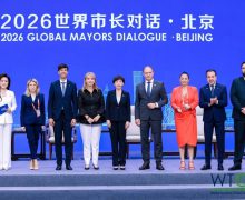 La Beijing, Ion Ceban a prezentat viziunea capitalei privind dezvoltarea unui turism urban modern, inteligent și sustenabil