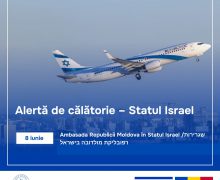 Alertă de călătorie în Statul Israel