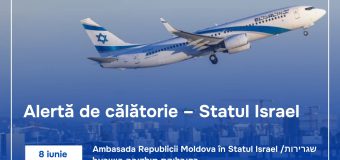 Alertă de călătorie în Statul Israel