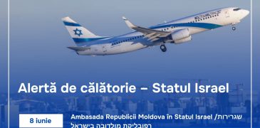 Alertă de călătorie în Statul Israel