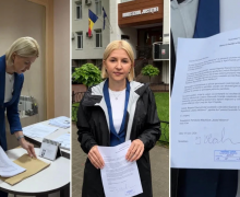 Partidul Republican „Inima Moldovei” s-a adresat Ministerului Justiției și cere să fie repus în drepturi